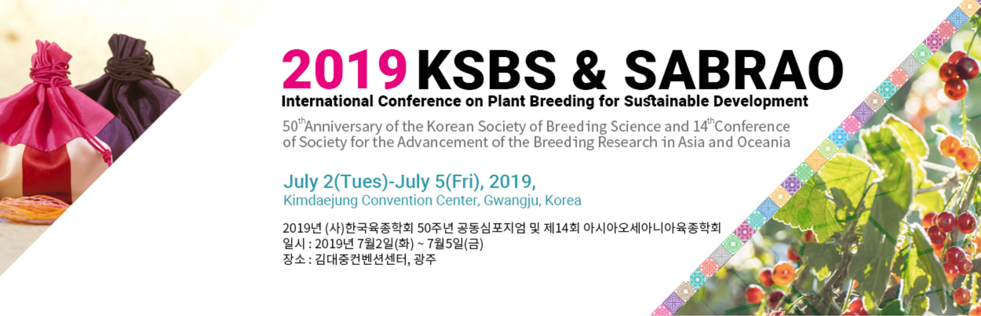 2019 KSBS and SABRAO 14th International Conference on Plant Breeding